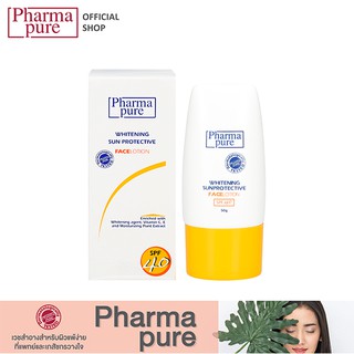 PharmaPure Sun Face Lotion SPF40 โลชั่นกันแดดป้องกันรังสี UVA, UVB 40 เท่า พร้อมสารสกัดจากธรรมชาติและวิตามินที่ช่วยบำรุง