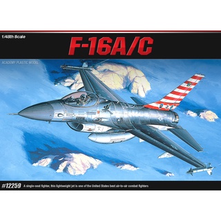 Academy 12259 F-16 A/C 1/48