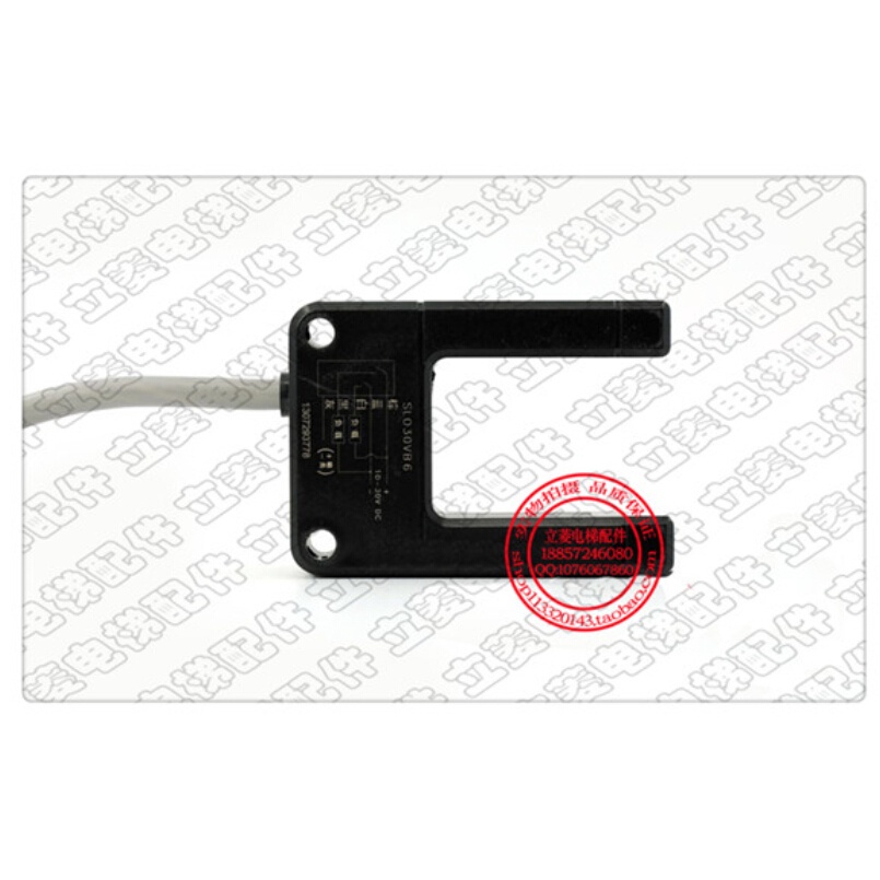 YY Parts / โฟโตอิเล็กทริคเซนเซอร์ปรับระดับ / SL030VB6