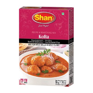 Shan Kofta Curry Mix 50g ++ ชาน ผงเครื่องเทศคอฟต้า ขนาด 50g