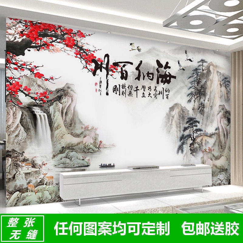 My Image 32