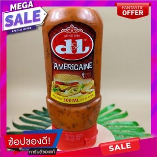 ดีแอนด์แอลอเมริกันซอสสำหรับย่างและทอด 300มล.