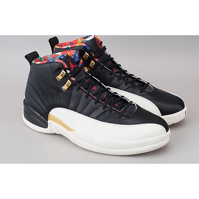 nike aj 12