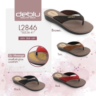 NFshoes ถูกสุด! รองเท้าแตะ เพื่อสุขภาพ Deblu เดอบลู รุ่น L2846 พื้นมีปุ่มช่วยนวดเท้า ใส่สบาย