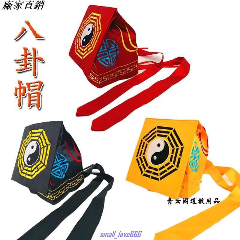 à¹€à¸ªà¸·à¹‰à¸­à¸„à¸¥à¸¸à¸¡à¸‚à¸™à¸²à¸”à¹€à¸¥à¹‡à¸ à¸ªà¹ à¸²à¸«à¸£à¸±à ...