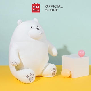 MINISO ตุ๊กตาหมอนข้างแบบนั่ง We Bare Bears ตุ๊กตา ตุ๊กตาแบบนอน ของขวัญวันเกิด ตุ๊กตานุ่มนิ่ม Ice Bear