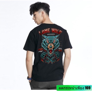 Just Say Bad &amp;#174; เสื้อยืดลาย รุ่น หมาป่า Wolf ดำ ( ลิขสิทธิ์แท้ ) แขนสั้น เสื้อยืดชาย  TS