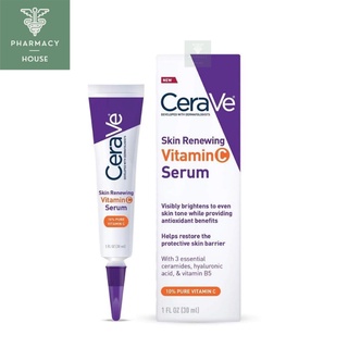 Cerave Skin Renewing Face Serum 30 ml. เซราวี