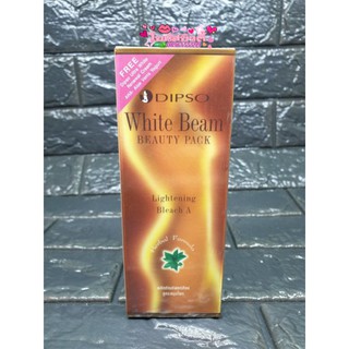 ครีมเปลี่ยนสีผิว ครีมเปลี่ยนสีขน ดิ๊พโซ่ ไวท์ บีม Dipso White Beam