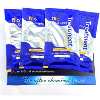 กรีนไบโอ ซุปเปอร์ ทรีทเม้นท์ บำรุงเส้นผม 30มล. treatment