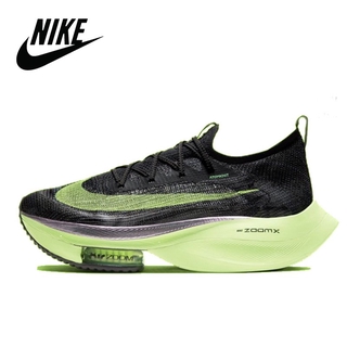 nike zoom atomknit