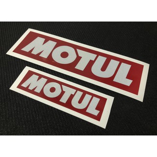 สติกเกอร์ MOTUL สะท้อนแสง3M สติกเกอร์แต่งรถ สติกเกอร์มอเตอร์ไซค์