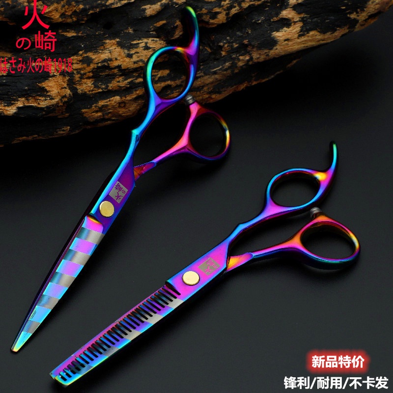 กรรไกรตัดผม Huozaki แต่งทรงผมแบบมืออาชีพ ตัดแบนฟัน ตัดผอมบาง เครื่องมือในครัวเรือน ร้านทำผม คุณภาพดี