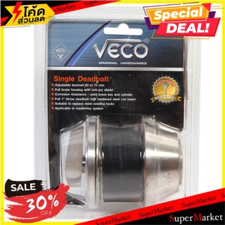 🔥HOT🔥 กุญแจลิ้นตาย 1 ด้าน VECO 101-SSHL สีสเตนเลส กุญแจ Deadbolt SINGLE CYLINDER DEADBOLT LOCKSET VECO 101-SSHL STAINLES