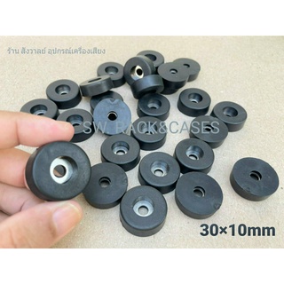 ยางฐานตู้ลำโพง 30x10mm (ราคาต่อแพ็ค 16 ตัว) ขนาด 30x10mm ยางขาตู้ลำโพง สวยแข็งแรงได้มาตรฐาน อุปกรณ์ประกอบตู้ลำโพง