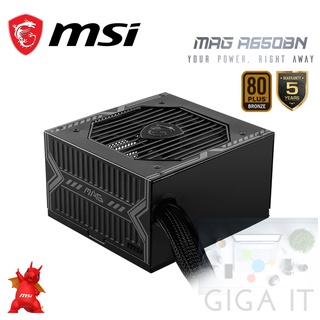 MSI Power Supply MAG A650BN (650W 80Plus Bronze อุปกรณ์จ่ายไฟ) PSU พาวเวอร์ซัพพลาย รับประกันศูนย์ 5 ปี