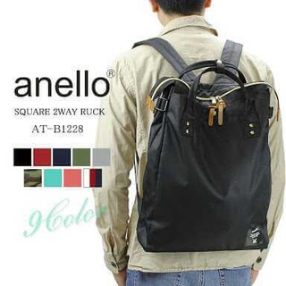 ของแท้ 41 CM JAPAN ANELLO TWO WAY 2WAYS BACKPACK RECTANGLE AT-B1228