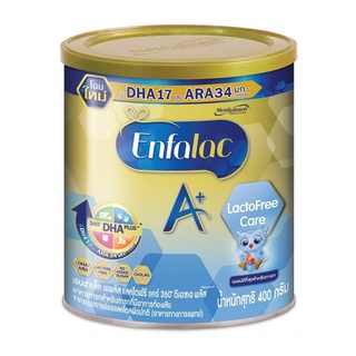 Enfalac A+ Lactose Free Care เอนฟาแล็ค แล็คโตฟรี นมผง นมเด็ก สูตรไม่มีแล็คโตส สำหรับ เด็กแรกเกิด ขนาด 400 กรัม 07593