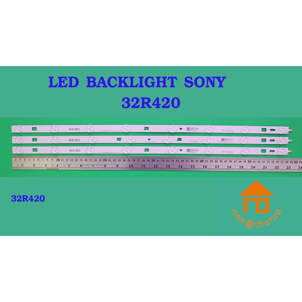 หลอดไฟ BACKLIGHT SONY 32R420