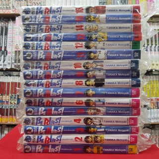 (แบบแยกเล่ม) นักเตะเลือดซามูไร Be Blues เล่มที่ 1-16 หนังสือการ์ตูน มังงะ BEBLUES