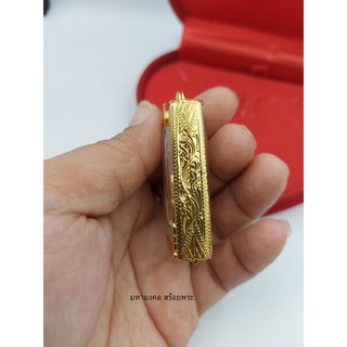 G016 ตลับพระ งานทองเลเซอร์ 24K สีเหมือนทองจริง เบอร์ 008 ตลับพระสมเด็จ ไซส์มาตรฐานยกซุ้ม ขนาดกระจก 3.8 * 2.6 cm พระ