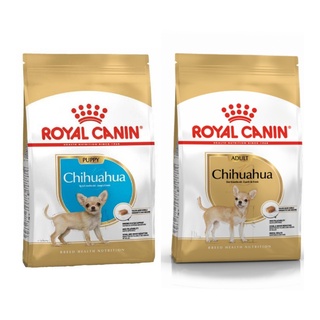 Royal canin Chihuahua Puppy / Adult อาหารลูกสุนัข และ สุนัขโต พันธุ์ชิวาวา 500 กรัม