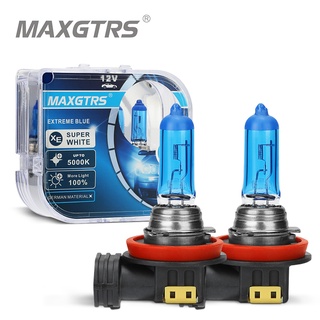 Maxgtrs หลอดไฟตัดหมอกฮาโลเจน DRL HOD 5000K 100W H1 H7 H4 H8 H11 9005 HB3 9006 HB4 สีน้ําเงินเข้ม แบบเปลี่ยน สําหรับรถยนต์ 2 ชิ้น