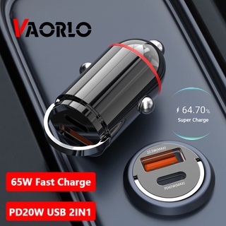 ที่ชาร์จในรถยนต์ 65W PD 20W USB พอร์ตคู่ ชาร์จเร็ว 5A Super Charge QC3.0 Mini Car Kit Charger