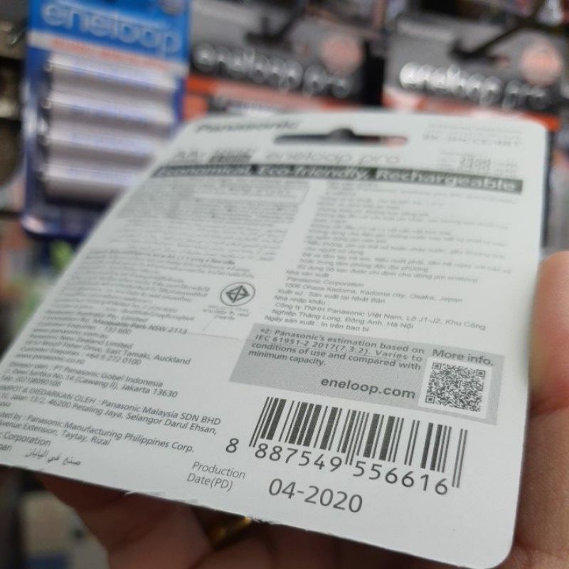 ถ่าน Panasonic eneloop pro 2550 mAh