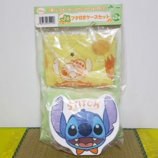 กล่องใส่ขนมพร้อมผ้าห่อ Stitch ichiban kuji