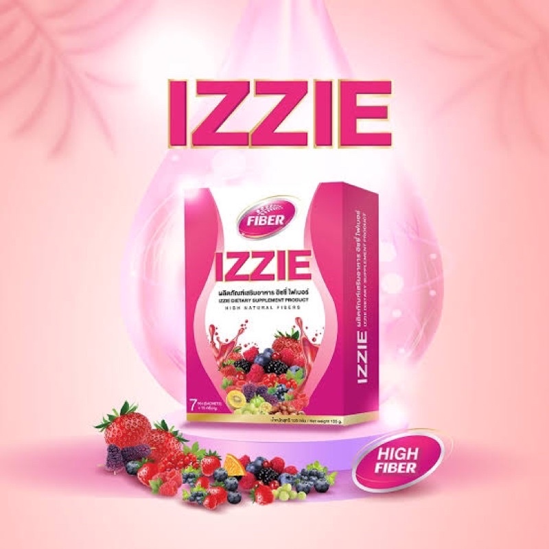 Izzie Fiber อิซซี่ ไฟเบอร์ หุ่นเป๊ะปัง ของแท้100% (1กล่องมี7ซอง)