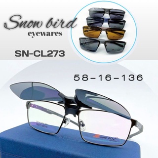 กรอบแว่นตา Snowbird SN-CL273 พร้อมclip on กันแดด แนวsport eyewares