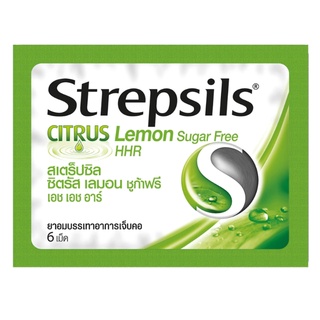 Strepsils Citrus Lemon Sugar Free Candy  สเตร็ปซิลลูกอมซิตรัสเลมอนชูกาฟรี 6เม็ด