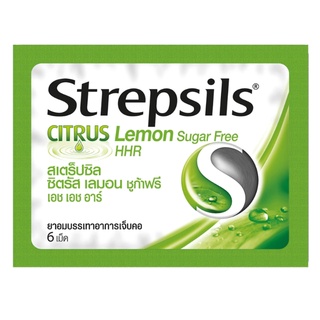 Strepsils Citrus Lemon Sugar Free Candy  สเตร็ปซิลลูกอมซิตรัสเลมอนชูกาฟรี 6เม็ด