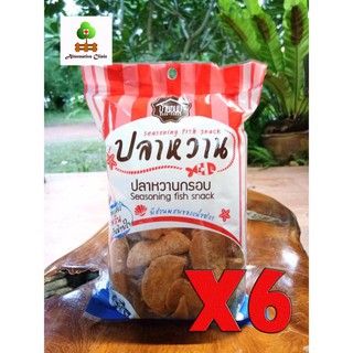 บ้านขนม ปลาหวานกรอบ มีส่วนผสมของเนื้อปลา 90 กรัม 6 ถุง Baan Kanom Seasoning fish snack 90 g. 6 sachets