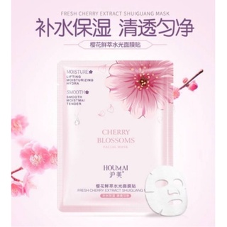 Houmai Cherry Blossoms Lifting Moisturizing Hydra มาส์กหน้ากระชับผิวหน้า ขนาด 25 กรัม