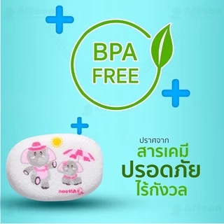 ATTOON ฟองน้ำอาบน้ำเด็ก ฟองน้ำทารก ฟองน้ำธรรมชาติ ทรงรี