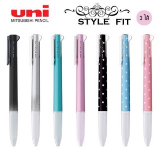 ด้ามปากกาเปล่า Uni Style fit  แบบ 3 กด / 4 กด / 5 กด และไส้ปากกา UMR-109-05 / ไส้ปากกา UMR-109-38 / ไส้ดินสอกด M5R-189