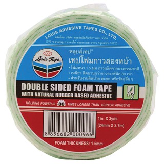 เทปโฟม 1 นิ้วx3 หลา หลุยส์ Foam tape 1 inch x3 y.