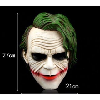 (รอ15-20วัน) 🤡 หน้ากากโจ๊กเกอร์ Joker Batman แบทแมน หน้ากากฮัลโลวีน ฮัลโลวีน ฮาโลวีน การแสดง วันฮาโลวีน