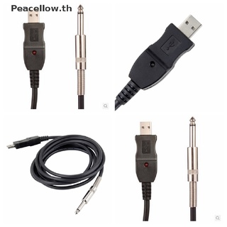 【Peacellow】 3M Guitar to Laptop PC USB Recording Link Cable Interface Lead Adapter 【TH】