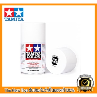 Tamiya Color Spray Paints no.26 TS-26 Pure white