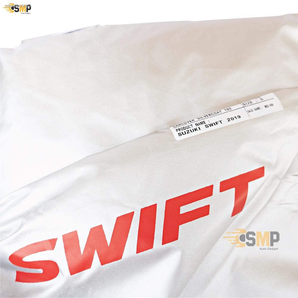 จัดส่งเฉพาะจุด จัดส่งในกรุงเทพฯผ้าคลุมรถ SUZUKI SWIFT 2019 - ล่าสุด ทุกรุ่น เนื้อผ้าSilver Coat ทนแดด ไม่ละลาย ผ้าคลุมรถ