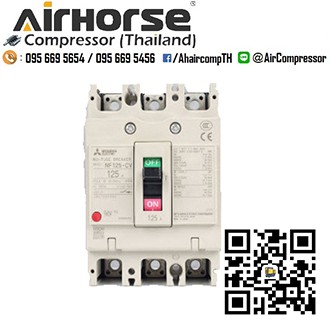 เบรกเกอร์ NF125 CV 3P 125A มิตซูบิชิ