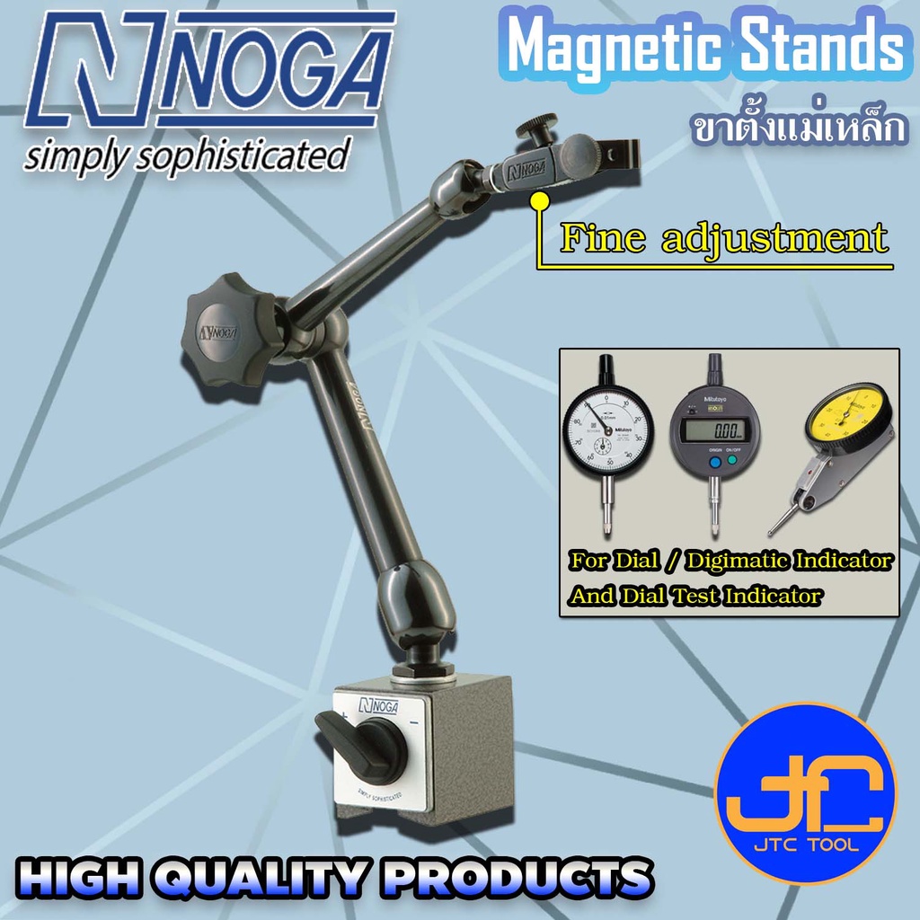 Noga ขาตั้งแม่เหล็ก ตัวจับไดอัลมีที่ปรับละเอียด รุ่น 61003 - Magnetic Stands Fine Adjustment on Top Series 61003