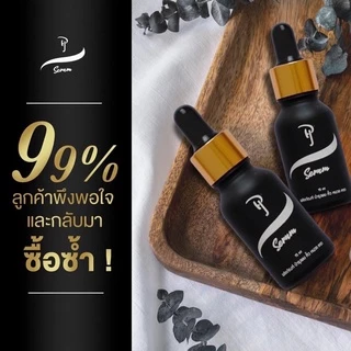 PJ SERUM เซรั่มบำรุงและปลูก คิ้ว หนวด จอน ผม จบในขวดเดียว #ของแท้