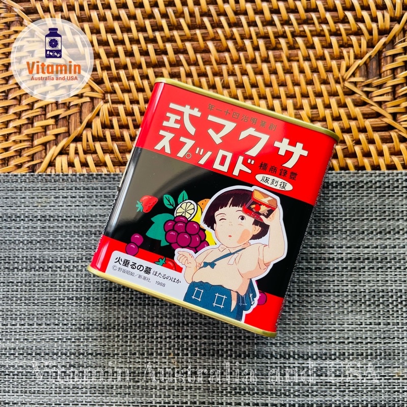 Sakuma Candy fruit drops Grave of The Fireflies ขนาด 115g ลูกอมญี่ปุ่น รสผลไม้ ลูกอมสุสานหิ่งห้อย