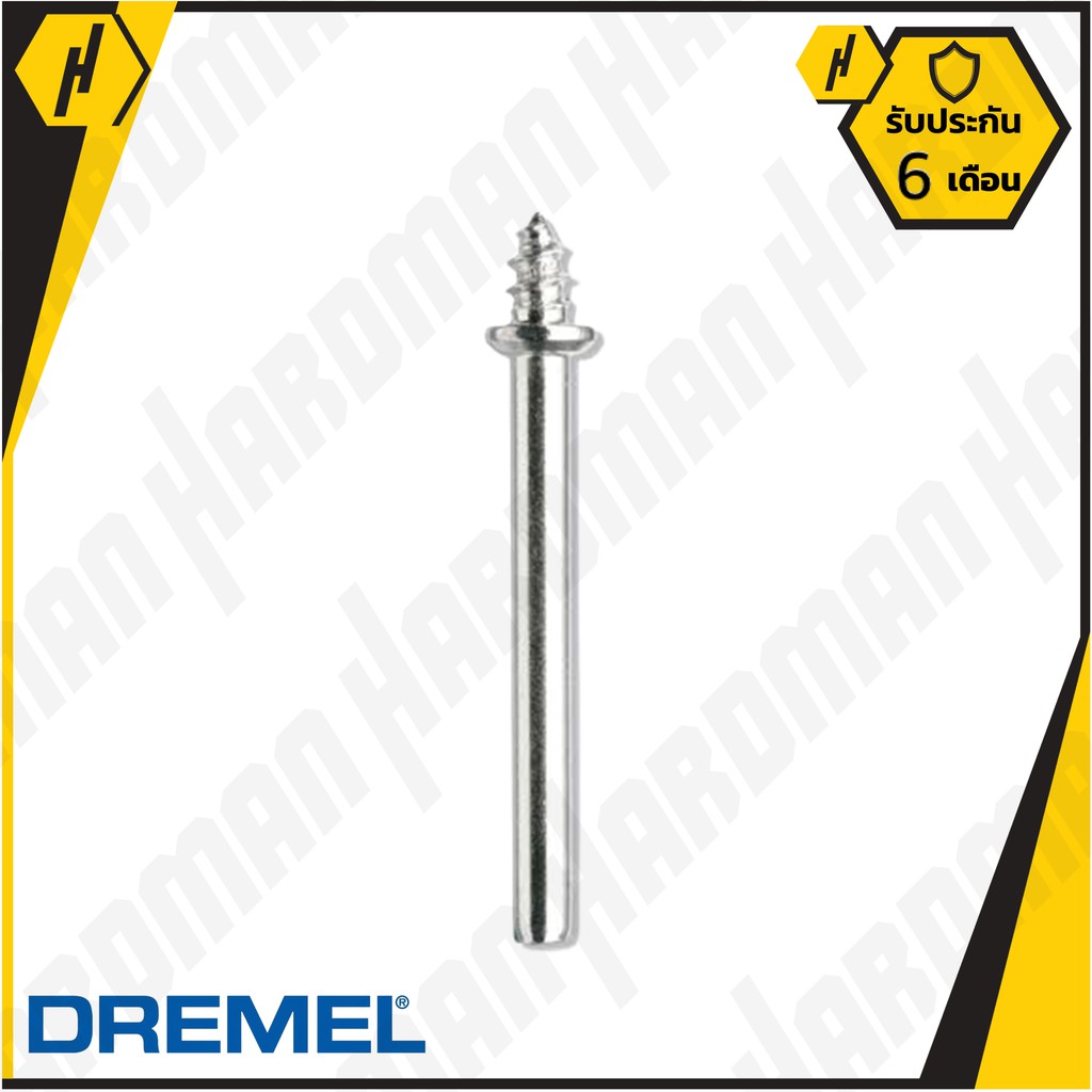 Dremel 401 Mandrel  #868