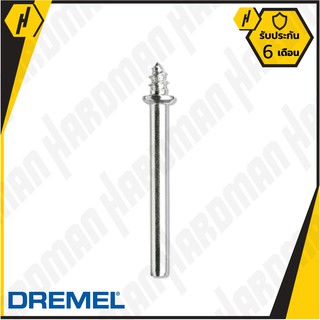 Dremel 401 Mandrel  #868