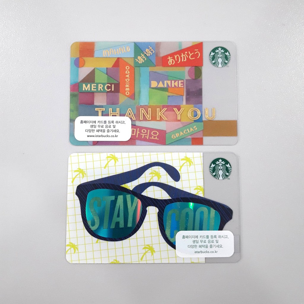 บัตร Starbucks จากเกาหลี (Starbucks Card) เริ่มที่ใบละ 95 บาท